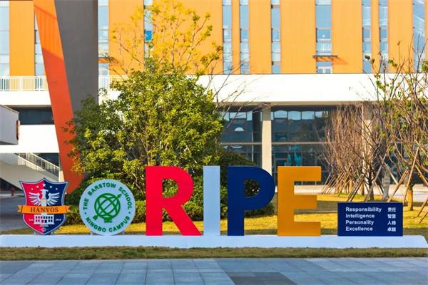 英国G5的帝国理工Offer花落宁波赫威斯肯特学校，普娃变牛娃，牛娃更卓越！