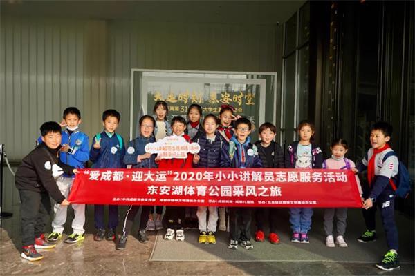 揭秘！巴德美际学校成都校区学生凭什么当选