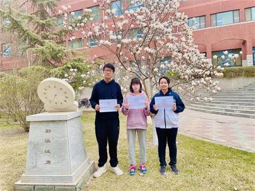 西北师范大学附属中学国际班学生在2021年美国数学竞赛中获佳绩！
