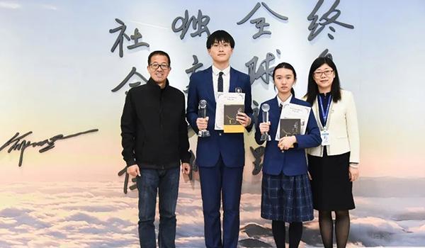 北京新东方国际双语学校 ：北京新东方国际双语学校奖学金项目介绍