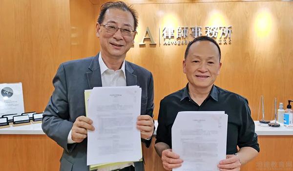 长沙康礼克雷格学校 ：长沙康礼克雷格成为中华IB学校协会副会长单位