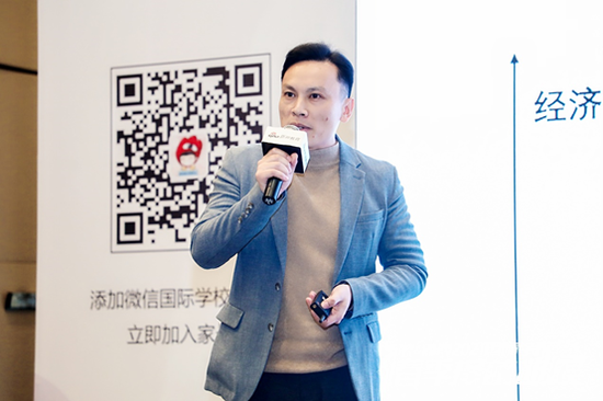 诺科学校校长李健 - 教育选择需要更多理性