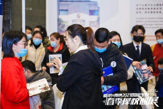 沪上20余名校长专家齐聚 破解后疫情时代家长择校焦虑