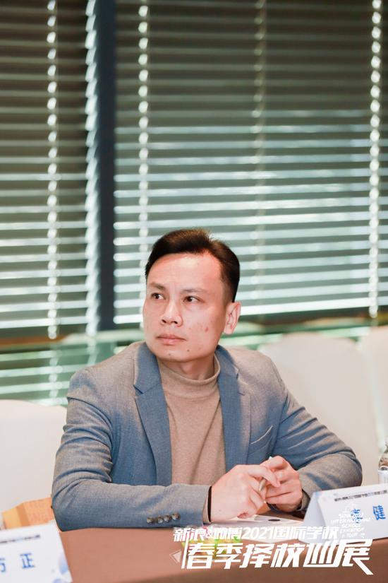 上海国际学校校长论坛举行 - 后疫情时代国际教育将更融合