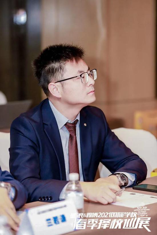 上海国际学校校长论坛举行 - 后疫情时代国际教育将更融合