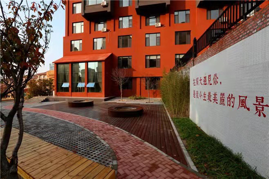择校直通车|对外经济贸易大学青岛研究院明德国际高中项目向你发来邀请函