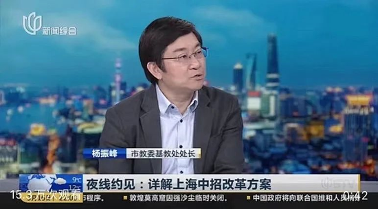 2021北京升学季 家长备战指南新鲜出炉