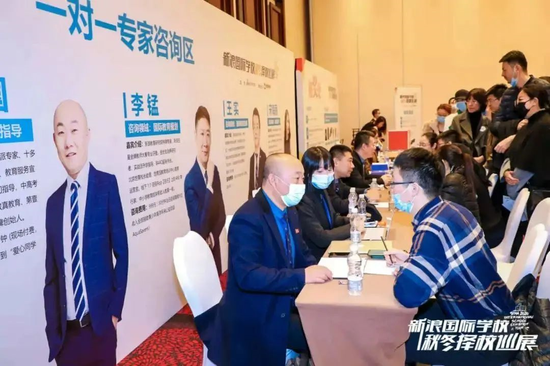 2021北京升学季 家长备战指南新鲜出炉