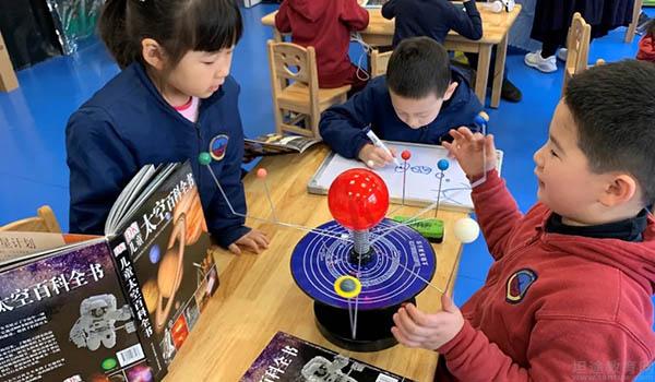 宁波市华茂国际学校 ：报名宁波华茂幼儿园开放日，感受IBPYP课程