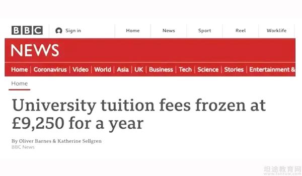 大连英领国际学校 ：英国院校再传利好政策！大连英领助你成功留英