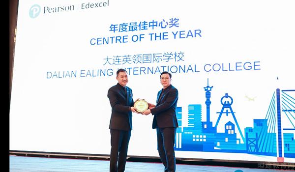 大连英领国际学校 ：英国院校再传利好政策！大连英领助你成功留英