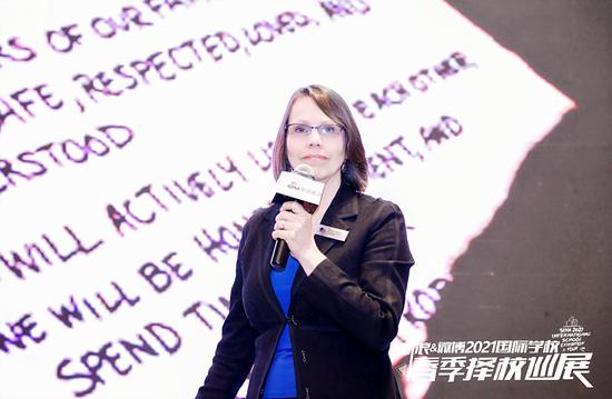 青岛MTI国际学校Carol Franck - 情绪学习的基础