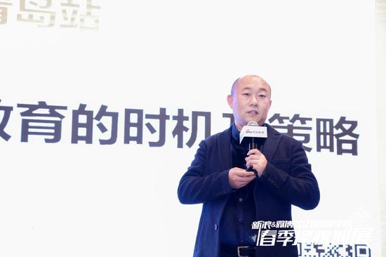 升学政策专家吕付国 - 当今选择国际教育的时机及策略