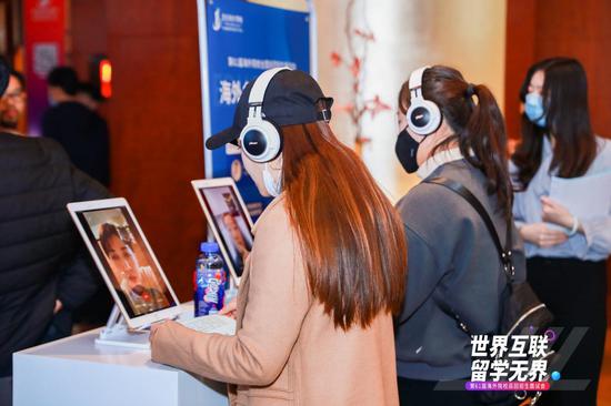 金吉列第61届海外院校巡回招生面试会北京站成功召开