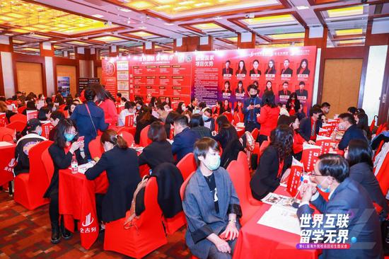 金吉列第61届海外院校巡回招生面试会北京站成功召开
