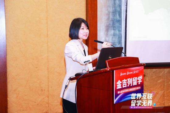 金吉列第61届海外院校巡回招生面试会北京站成功召开