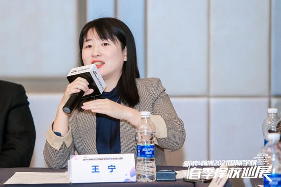 山东国际校校长论坛聚焦国际教育本土化 融合更需“走出去”和“引进来”