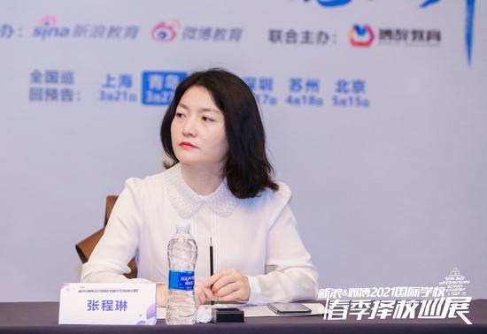 山东国际校校长论坛聚焦国际教育本土化 融合更需“走出去”和“引进来”