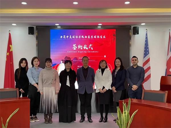 国内首家“FEPAP国际艺术课程|北京力迈中美国际学校与荣思国际艺术签约合作！