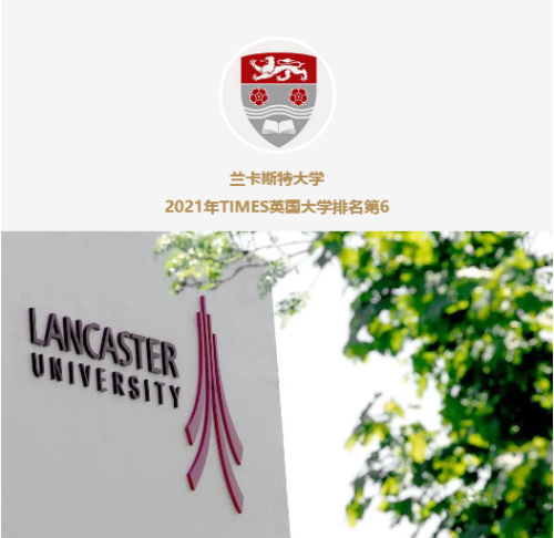 Offer捷报 | 伦敦政经Offer来了！恭喜融侨赛德伯学校学子！