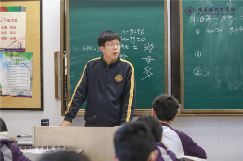青岛格兰德中学——家长说：把孩子交给这样的学校，省心放心！
