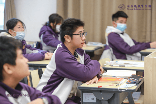 青岛格兰德中学——家长说：把孩子交给这样的学校，省心放心！