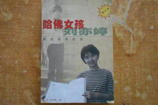 幼升小家长有多拼?《陪你一起长大》撕开中国家庭教育的众生相