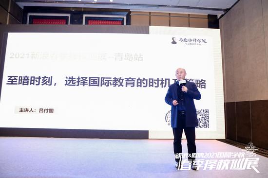 幼升小家长有多拼?《陪你一起长大》撕开中国家庭教育的众生相