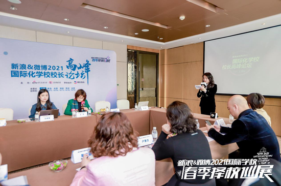 择校直通车|海淀区国际学校集结完毕,遇见二十一世纪、中关村外国语、海淀凯文等学校