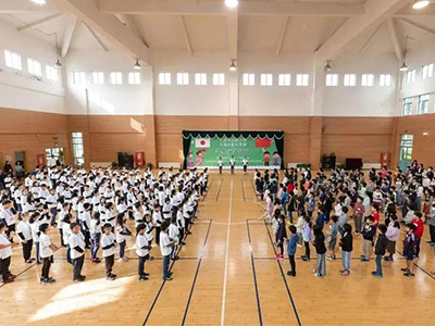上海宋庆龄学校2021年4月开放日免费预约