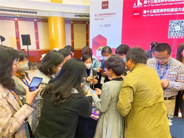 巴德美际学校成都校区游戏学习系统亮相2021亚洲学校建设大会！