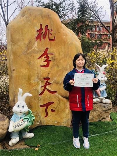 祝贺兰州碧桂园学校学子在2020年全国中学生英语能力测评中再创佳绩!