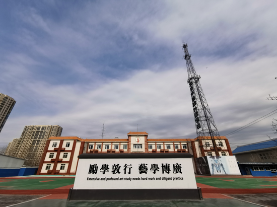 择校直通车|朝阳区国际学校集结完毕!北实外、启明星双语、北京致知震撼来袭!