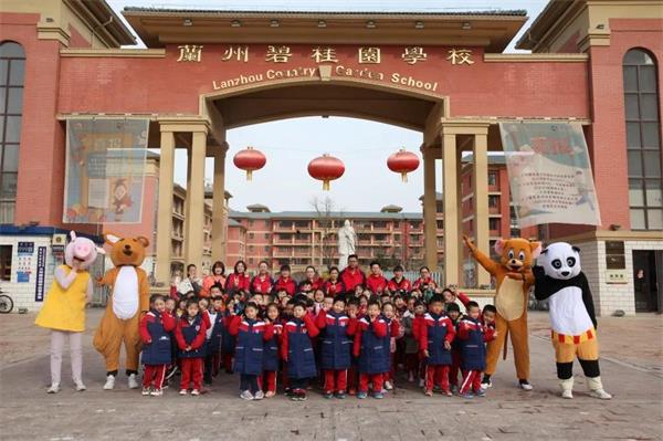 兰州碧桂园学校小学部幼小衔接活动顺利开展！