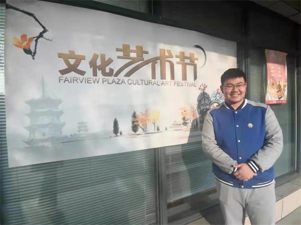 上实剑桥外国语中学国际高中学子风采—帝国理工offer背后的“华为哲学”！
