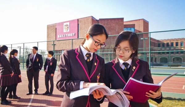 天津黑利伯瑞国际学校 ：天津黑利伯瑞国际学校地址在哪里？可以探校吗？