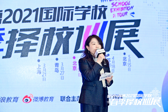 雷蕾 - 在焦虑中家长要保持独立思考 尊重孩子的成长规律
