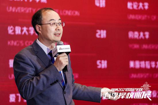 北京新学道临川学校国际部校长郝少林 - 学习力决定孩子的未来竞争力