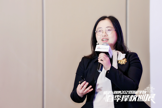 北京王府学校教务长刘红娟 - 知行世界 做教育的主动引领者