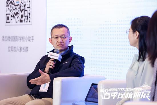 金吉列 - 低龄化留学有利于竞争力和适应力提升