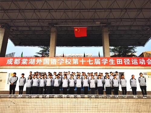 成都棠湖外国语学校国际部主题朗诵：学贯中西，棠外少年