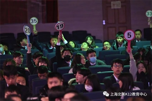 上海北美学校：叱咤商赛的少年团！