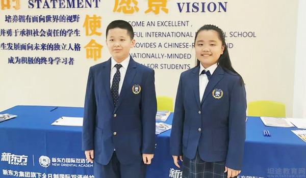 北京新东方国际双语学校 ：北京新东方国际双语学校怎么样？实力如何？