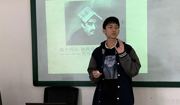 广州为明学校国际部 ：广州为明学国际部的语文课教什么？