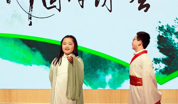 北京新东方国际双语学校 ：北京新东方国际学校里的“诗词大会”活动
