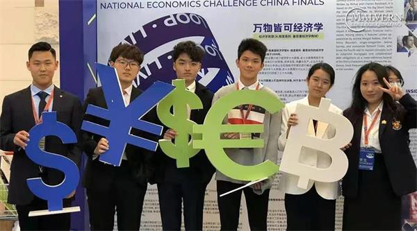 【竞赛先锋】我们不是陪跑者，是参赛者——青岛墨尔文中学