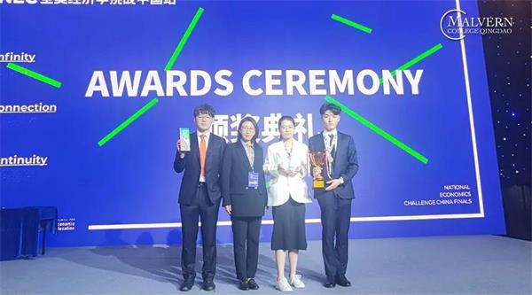 【竞赛先锋】我们不是陪跑者，是参赛者——青岛墨尔文中学