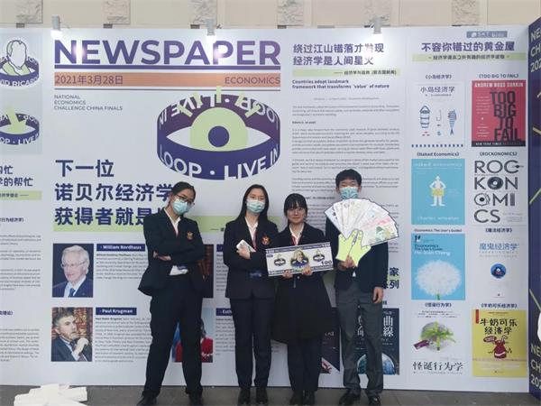 【竞赛先锋】我们不是陪跑者，是参赛者——青岛墨尔文中学