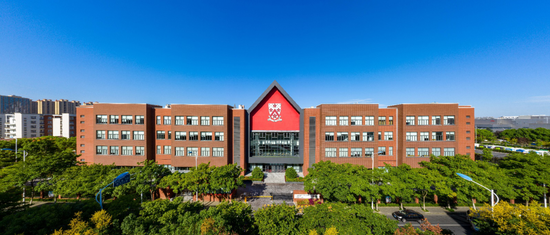 苏州择校展直通车|直联国际学校招生官,苏州德威国际高中向你发来邀请函