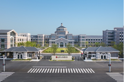 苏州择校展直通车|直联国际学校招生官，上海华二昆山国际学校向你发来邀请函